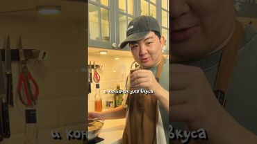 картошка вышла сухой, не забудьте добавить коньячок