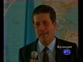 Время (1 канал Останкино) (2 марта 1995)