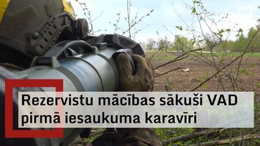Ādažos mācības sāk rezervisti