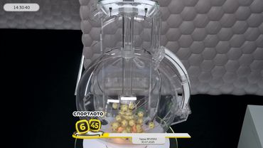 Столото представляет | Лотерея «Спортлото «6 из 45». Тираж №14942  от 30.07.2025 г.