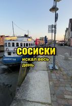 Цитаты Джейсона Стетхема 😂 искал весь день сосиски #рек #стетхем #цит...