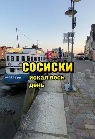 Цитаты Джейсона Стетхема 😂 искал весь день сосиски #рек #стетхем #цит...