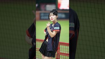 員瑛轉+飛吻連招輸出，做完自己都害羞了🤣 #李多慧 #이다혜 #cheerleader #cheerleading #cpbl #味全龍 #味全龍 #ive #장원영