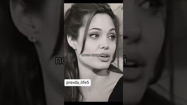 Запомните это....