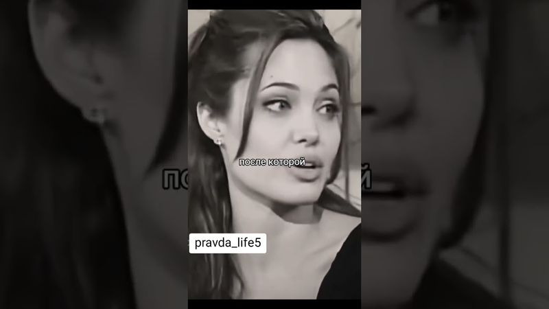 Запомните это....