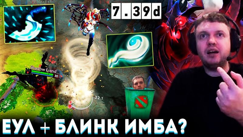 ПАПИЧ ПОКАЗАЛ НАСТОЯЩЕЕ ZXC на СФе! ЕУЛ ИМБА? 7.39d 😡