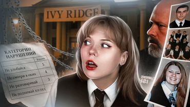 УЖАСЫ ИСПРАВИТЕЛЬНЫХ ШКОЛ | Реальная история Айви Ридж