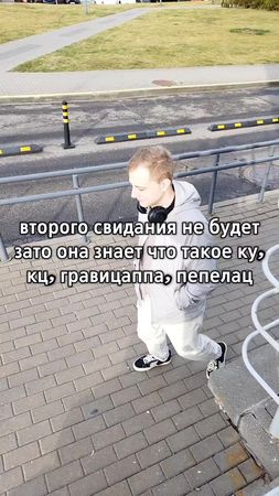 «Кин-дза-дза́!» — советская двухсерийная трагикомедия в жанре фантаст...