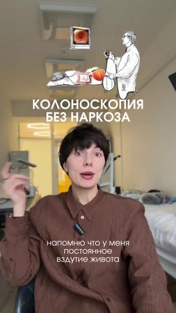 inst: greta.golikova