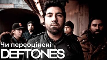 Deftones як найкраща музика для сексу