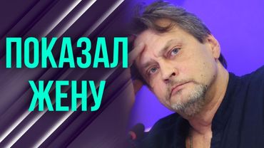 Что известно о новой жене Домогарова