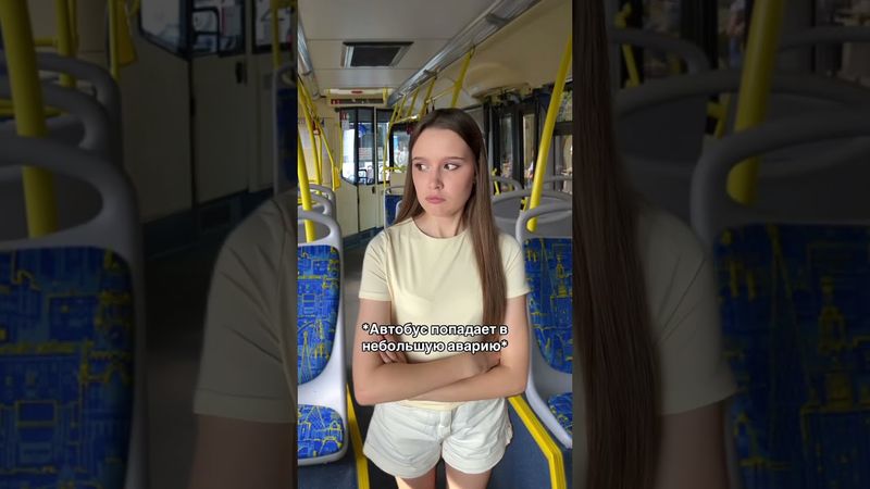 Немного странное желание, да? #пов #мемы #юмор #жиза #скетч #тренд #тикток #pov #учеба