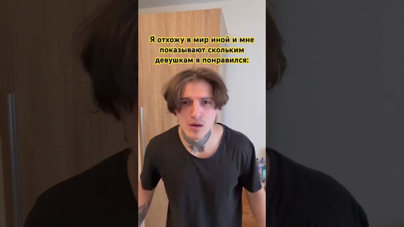 Лучший результат 😂😂😂 #юмор #жиза #рекомендации #школа #tiktok #shorts