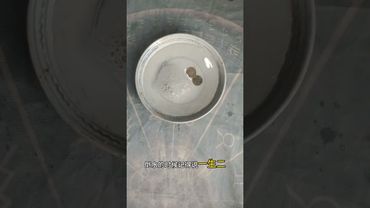 《万物生财》手头紧！每个月都不够用！总是为钱烦！你就这样做！别问为什么！接了！转发！功德无量！记得订阅！#正能量 #道家文化 #国学文化 #民间文化 #道家法術 #民间传说 #发财 #转运 #聚财