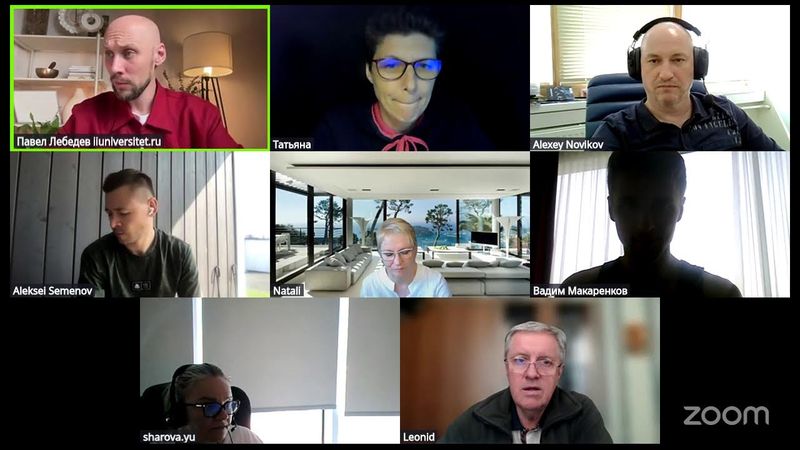 Нейропродюсер. Практикум по автоматизации