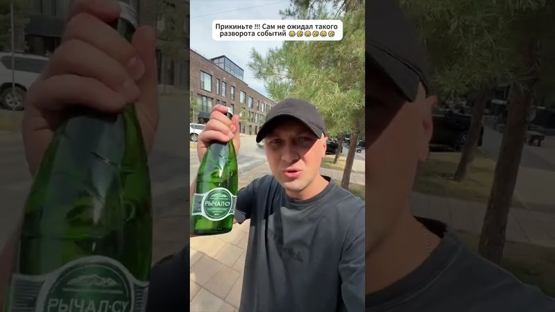 Продавщица на меня батон крошила. Что ты там Рычал-Су... | Зубарев #shorts