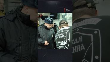 Русская дружина вытеснила Русскую общину