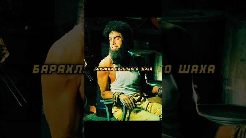 Расстроил маньяка 😁