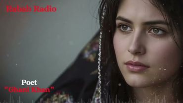Kala makh za pa qebla karam Pashto Original Songa Female Version Ghani Khan