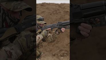 Изделие "Росянка" от компании Ингра.