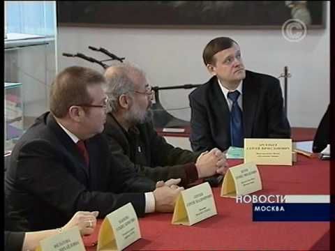 Фонд «Шуховская башня»-2