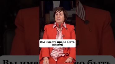 Согласены?- подписывайтесь ✔️