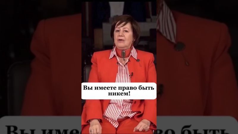 Согласены?- подписывайтесь ✔️