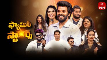 Family Stars | 29th June 2025 | Sudigali Sudheer | Full Episode | ETV Telugu