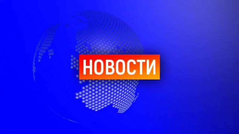 News intros (Перший/Другий Лефтостанський Канал, 2015-2020) (UKR/RUS/LEF/ENG)