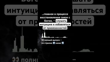 Представь, что…