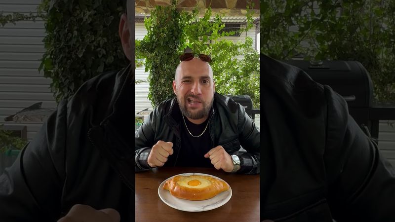 Непосредственно Каха: хачапури