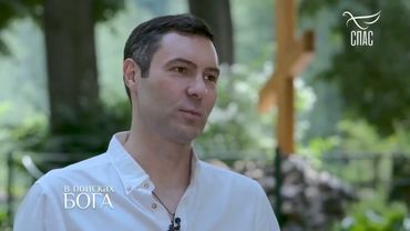 ЧЕМ ОПАСЕН РЕЛИГИОЗНЫЙ ФАНАТИЗМ? ЕВГЕНИЙ КУНГУРОВ! #ВпоискахБОГА #записьэфира