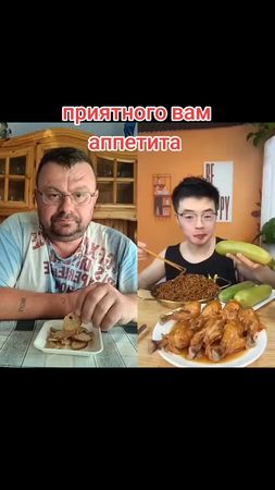 приятного аппетита #еда #хобби #кухня #johannelja #@Эля 