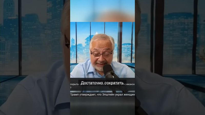 Коррупция в Украине: почему смена Зеленского не решит проблему?