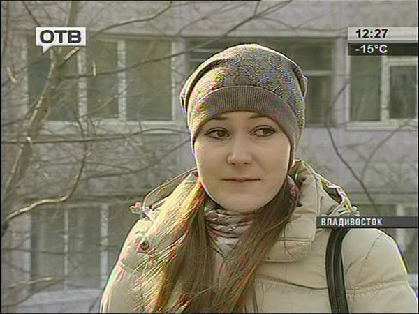 ОТВ Прим 20140119 122450