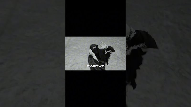 КОММО — «Секреты и Нервы». Альбом «Секреты и Нервы» 8 августа.