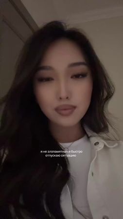 TikTok video #7565979553311542540