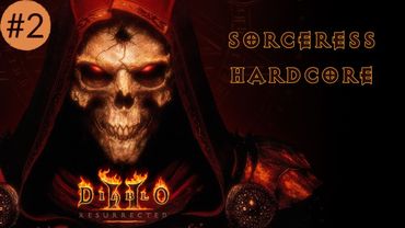 Шлякбистрім 158. Проходимо Diablo 2: Resurrected. #2