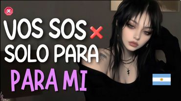 💀 Tu amiga GÓTICA está obsesionada contigo… y no lo oculta 🥀 [ASMR] [AMISTAD OBSESIVA] ☠️