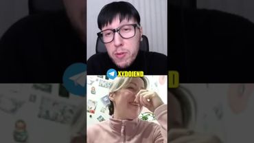 БЫЛО У КОГО ТАКОЕ ? 😂 #юмор #пранк #прикол #реакция #худойend #чатрулетка  #измены #угар #ржака