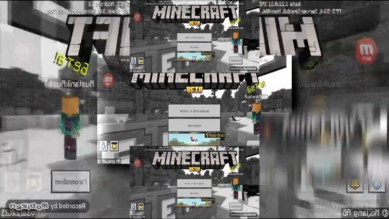 (перезалив): YTPMV @RuslanikRusikxRuslanTV_banya  психует из-за сломанного Майнкрафта Scan