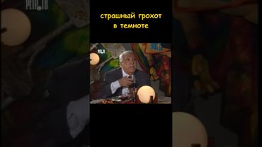 Юрий Никулин. Анекдот про пальто. #shorts