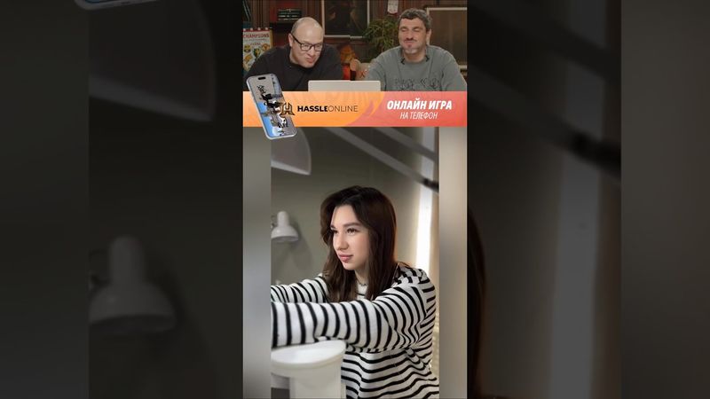 Смех с водой №118 #юмор #прикол #radmirrp