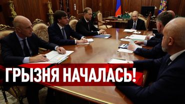 ПУТИН ЧЕСТНО ПРИЗНАЛСЯ!!! ЗАЛ ПОПЛЫЛ ОТ ОТКРОВЕННОСТИ