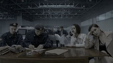 Дискотека Авария — Ну что же ты