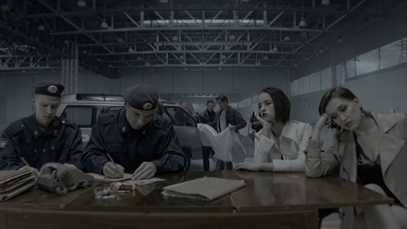 Дискотека Авария — Ну что же ты