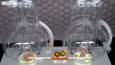 Столото представляет | Лотерея «Спортлото «4 из 20». Тираж № 10955 от 12.07.2025 г.