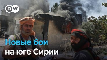Перемирие в Сирии сорвано, войска правительства возвращаются на юг. Как отреагирует Израиль?