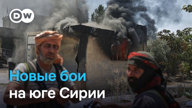 Перемирие в Сирии сорвано, войска правительства возвращаются на юг. Как отреагирует Израиль?