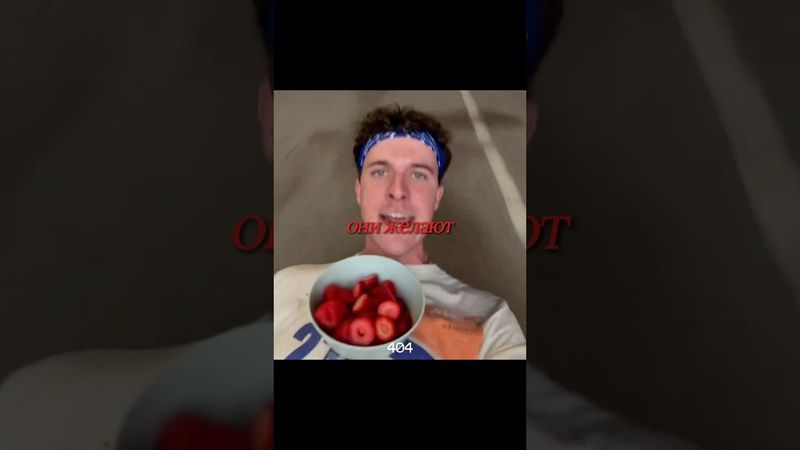 Присоединяйся к единомышленникам по ссылке в шапке профиля   #motivation #дисциплина #мотивация